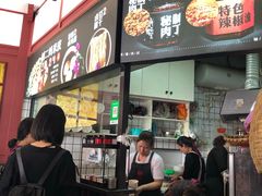 门面-刘二妈米皮(步行街店)