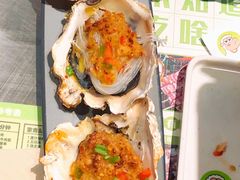 烤生蚝-嫩羊羊·延边烤串·朝鲜族美食(张家港美食街店)