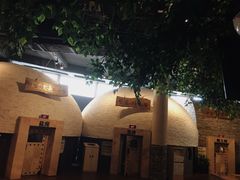 -汤森悠生活文化汤(江宁万达店)