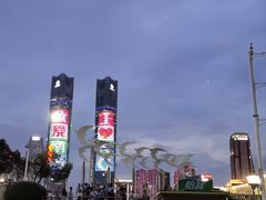-秋水广场