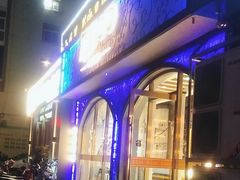 -厚生港萃精致餐厅(中华西路店)