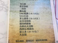 -H次元沉浸剧情密室(街道口店)