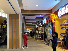 -远洋未来广场(育慧北路店)