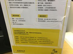 -方快-照相馆(浦电路店)