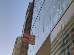 -优衣库(银座店)