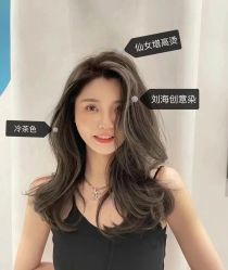 点击看大图 -MOVAN HAIR莫凡匠人发型屋