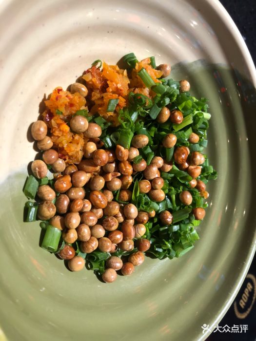 董记川道拐耗儿鱼(并少陵路老店)蘸碟图片 - 第45张