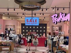 -阿倍野Q's Mall