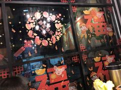 -甲大帅·甲鱼·椰子鸡主题餐厅(唐家店)