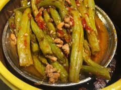 多味蒸云豆-金香匯晚茶(浑南店)