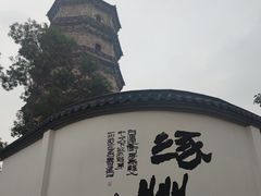 -辽代双塔