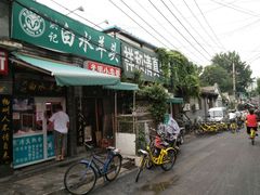 -洪记白水羊头(天坛店)