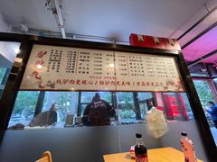 -驴脾气特色炒菜(广渠门内店)