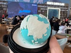 -抱抱地球咖啡馆(国家海洋博物馆店)