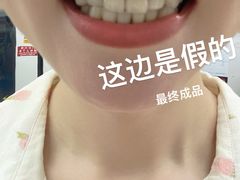 -上海市徐汇区口腔医院