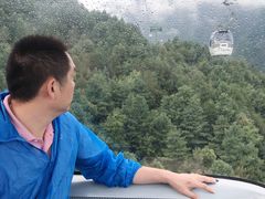 -苍山感通索道