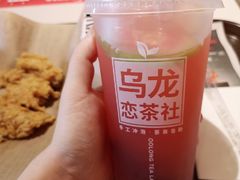 芭梨恋语乌龙茶-肯德基(福民路店)