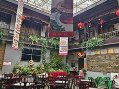 -蔼若春.传承三十年云南菜(金碧公园店)
