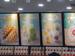 -桂桂茶(万嘉广场店)