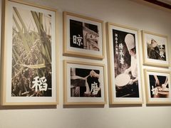 -三两粉(景田地铁站店)