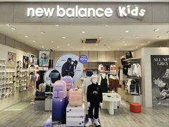 -宝大祥青少年儿童购物中心(南京东路店)