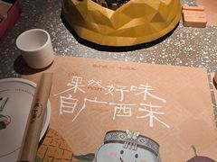 -蛙小侠(柳州万象城店)