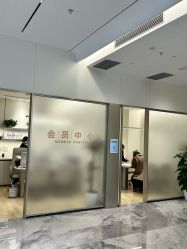 -杭州美莱医疗美容医院