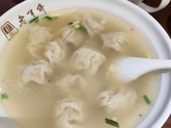 -老半斋(福州路店)