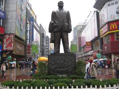 -黄兴南路步行商业街
