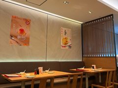 -鼎泰丰(国金中心店)