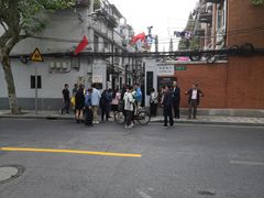 -上海鲁迅故居
