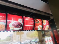 -棒棒鸡传奇(解放路店)