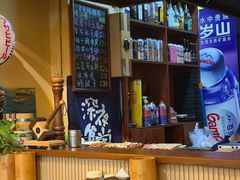 -鸟串烧Yakitori