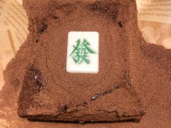 -U你·湖北家宴菜(南湖总店)
