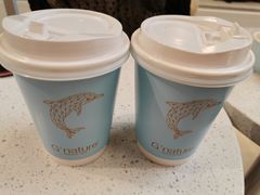 -八喜G’nature冰淇淋旗舰店