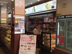 -红宝石·鲜奶小方(昌里店)
