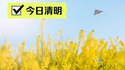 -神拿世家小儿推拿(立水桥店)