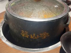 -芸山季·云南山珍菌火锅(人民广场来福士店)