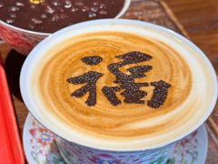 -萬春金福下午茶(故宫店)