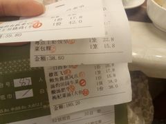 -粤点王茶楼(海丰店)
