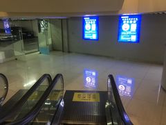 -凯德广场(金牛店)