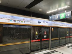 -花园桥(地铁站)