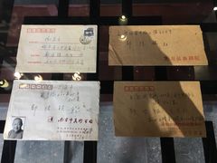 -中国昆曲博物馆