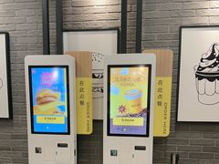 -麦当劳(上海虹桥站30B检票口楼上)