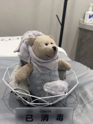 -洁铭新加坡医美