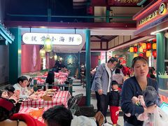 -辣小鲜·南昌大排档(船山路店)