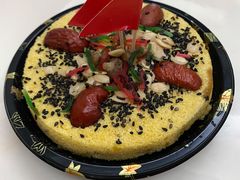 南瓜味重阳糕-许阿姨糕团店(南京总店)