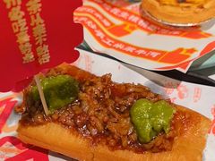 -喜势点·糖沙翁手工茶点·本地人茶居(永庆坊店)