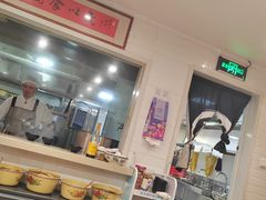 -老地方面馆(思南路店)