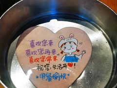 -潮火锅·麻辣牛肉火锅(观音桥方圆·LIVE店)